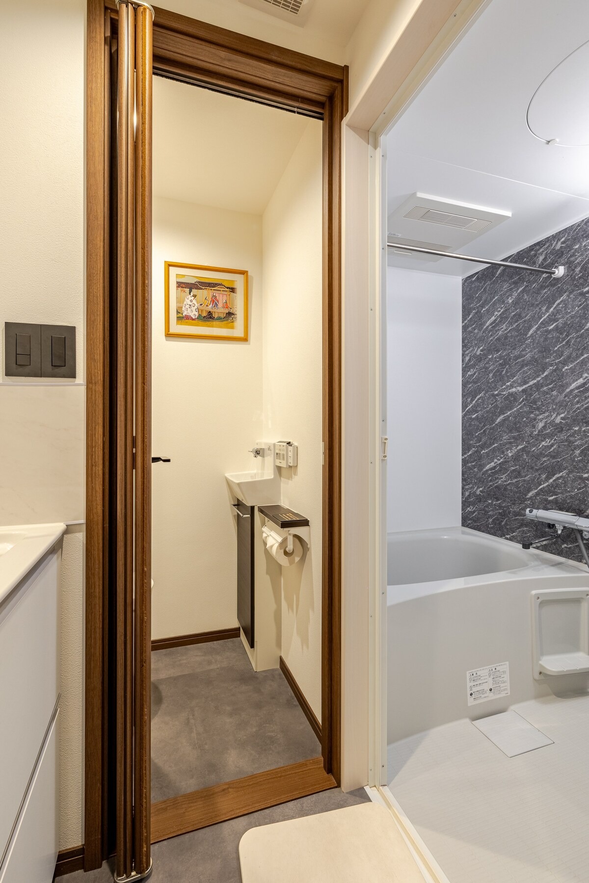 璞（Haku）日式旅馆 3